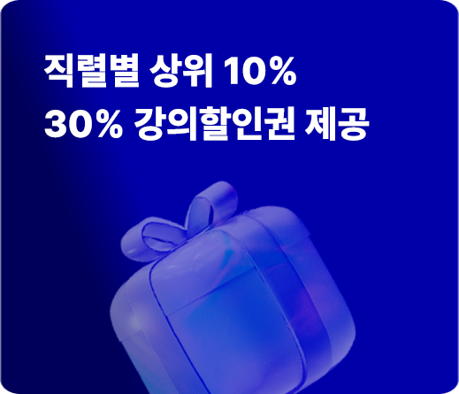 ĺ  10% 30% α 