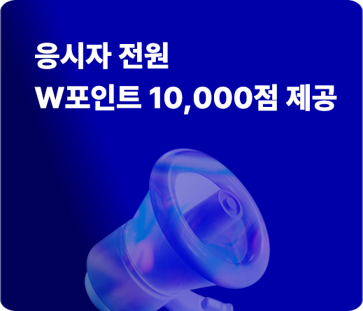  WƮ 10,000 